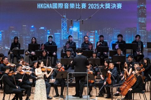 Anais Feller with HKGNA orchestra Andrew Ling